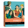 求偶智力：性、约会与爱情的心理机制 商品缩略图0