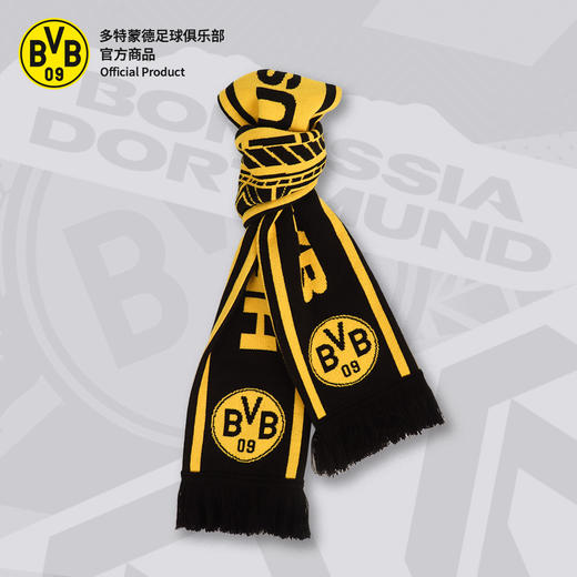 【官方正版】多特蒙德足球俱乐部｜秋冬针织围巾黄黑潮流围巾保暖 商品图1