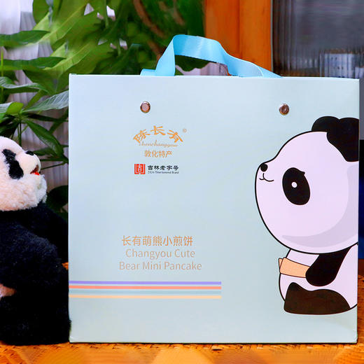 兴合吉供萌熊小饼【90g*2盒】 商品图4