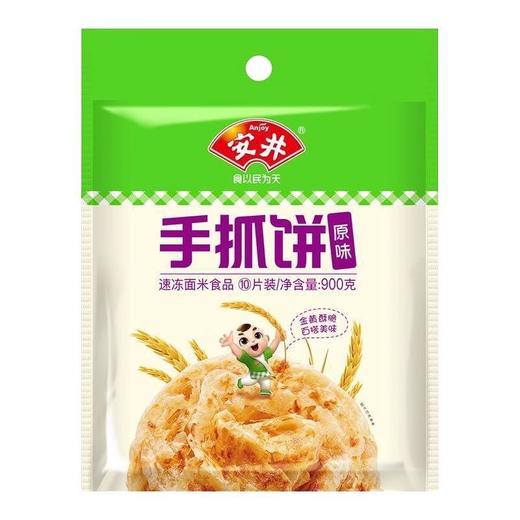 安井锁鲜装火锅食材/速食系列 多口味可选 商品图4