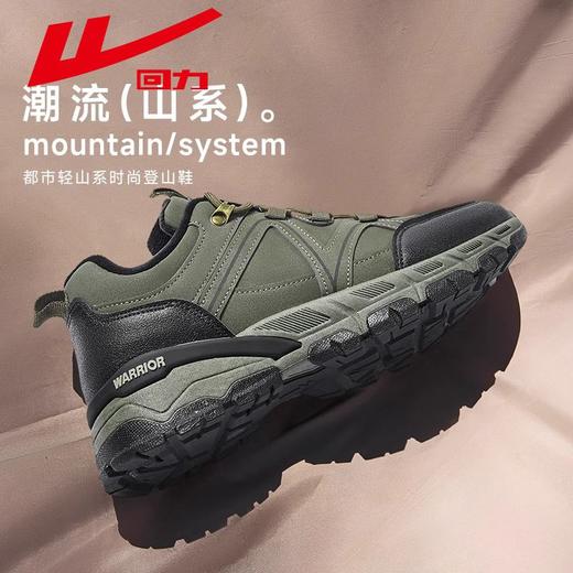 回力登山鞋2025新款男鞋冬季加绒棉鞋男士休闲运动鞋户外徒步鞋子 商品图6