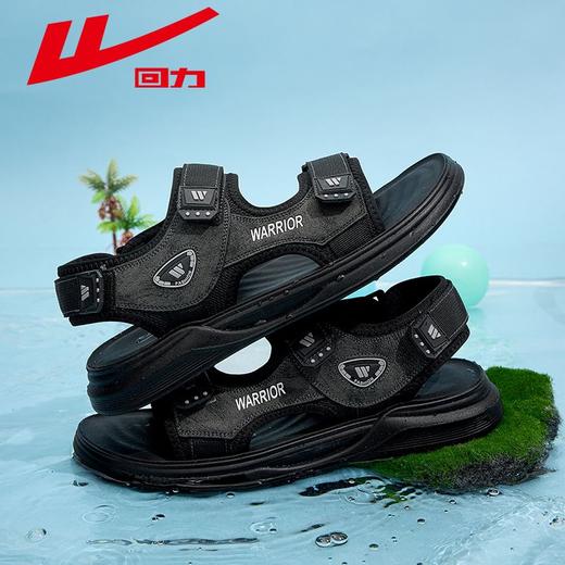 回力凉鞋男款2025夏季新款网红外穿轻便软底休闲户外运动沙滩鞋子 商品图6