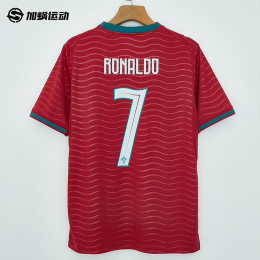SFS彪马2026世界杯葡萄牙主场球迷版C罗印号球衣短袖男788141-77 商品图1