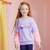 迪士尼女童冬季加绒加厚卫衣女孩冬款假两件打底衫儿童冬装上衣 商品缩略图4