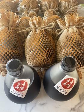 善隆正养古法火炙原浆女儿红黄酒