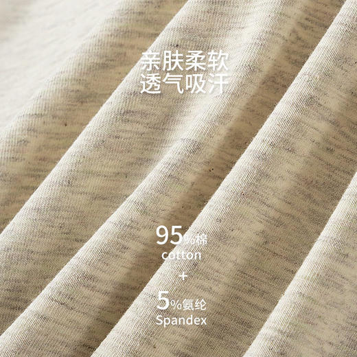 XN-ML898  【1条】纯棉抗菌男士内裤无痕透气纯色平角裤男生四角短裤衩 商品图3