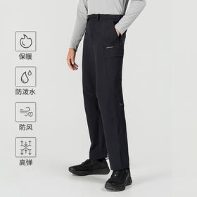 【乐粉专属】SCALER/思凯乐户外秋冬男女复合软壳长裤加绒防风耐磨F3916D25