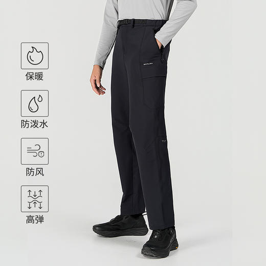 【复合软壳长裤】SCALER/思凯乐 户外秋冬男女加绒防风耐磨裤子F3916D25/F3906D25 商品图1