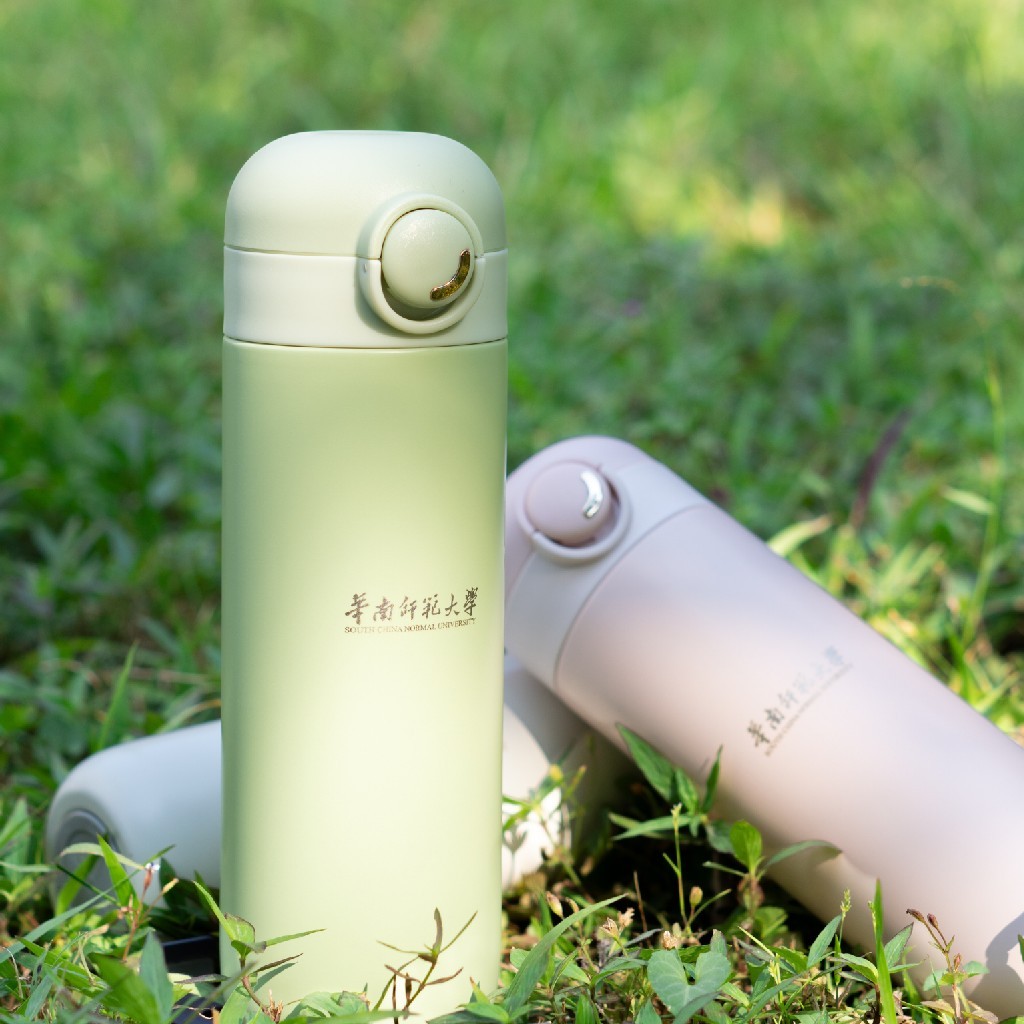 华师简约弹跳保温杯