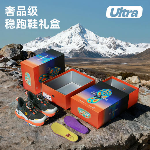 泰兰尼斯稳跑鞋Ultra跑鞋半掌碳板鞋缓震儿童运动鞋T01D5C8463 商品图4