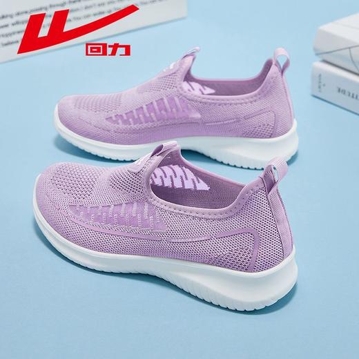 回力女鞋妈妈鞋秋季新款套脚透气中老年轻薄软底一脚蹬老年健步鞋 商品图1