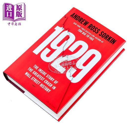 【中商原版】1929 大崩盘内情 罗斯索尔金 强而不倒 作者新作 1929 Inside the Crash 英文原版 Andrew Ross Sorkin 商品图3
