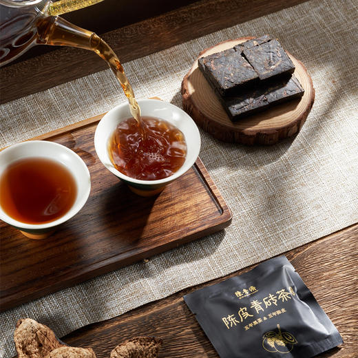 陈李济五年陈皮青砖茶礼盒 甘香醇滑送礼佳选 168g/盒 商品图1