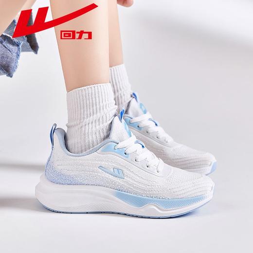 回力女鞋2025新款秋季网面透气休闲运动鞋软底舒适轻便跑步鞋女款 商品图9