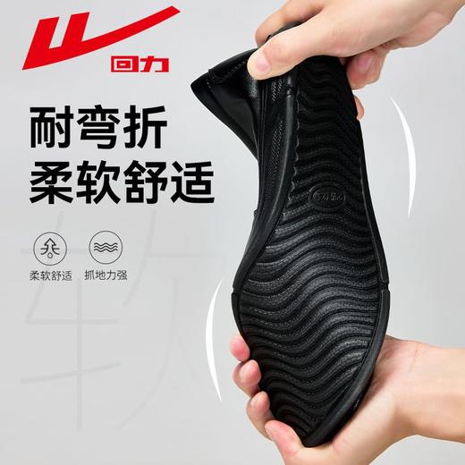 回力男鞋休闲商务皮鞋男2025新款一脚蹬懒人鞋子软底舒适低帮单鞋 商品图3