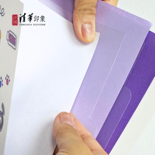 清华文创多层L形文件夹 商品图9