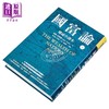 【中商原版】国富论 权威中译本  上  亚当 史密斯 Adam Smith	先觉出版	港台原版 商品缩略图7