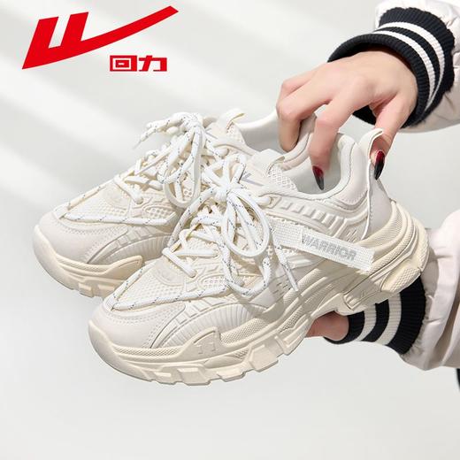 回力女鞋2025秋季新款网面透气运动老爹鞋ins潮流百搭厚底休闲鞋 商品图1