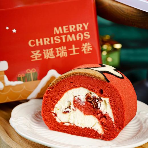 棠小一 圣诞限定款麋鹿红丝绒蔓越莓瑞士卷手工制作动物奶油蛋糕卷【圣诞福利专场】 商品图2