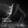 【弹力磨毛软壳长裤】SCALER/思凯乐 男女款防泼水舒适保暖裤子F3516D56 商品缩略图3