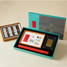 普陀山书院“福佑邮到”单品装/礼盒装