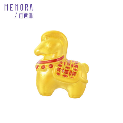 【新品首发】唐马-马上来财 足金黄金生肖马转运珠MEMORA诗普琳HP910001 商品图7