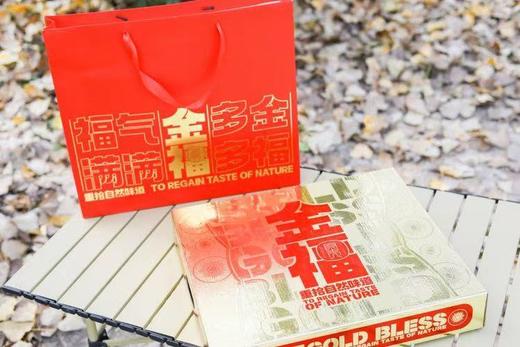 长柄金福猕猴桃 商品图6