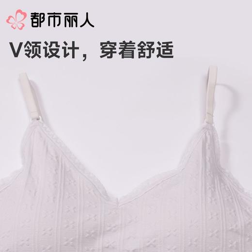 都市丽人女士背心无缝抹胸无缝短抹胸LVCAA2 商品图4