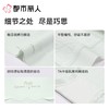 都市丽人女士内裤RC提花平角裤宽版包覆系列LKC4B1 商品缩略图3