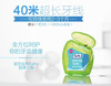 瑞典tepe超滑牙线40m 商品缩略图3