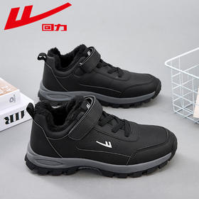 回力老人鞋冬季加绒鞋子2025新款一脚蹬雪地靴中老年人棉鞋爸爸鞋