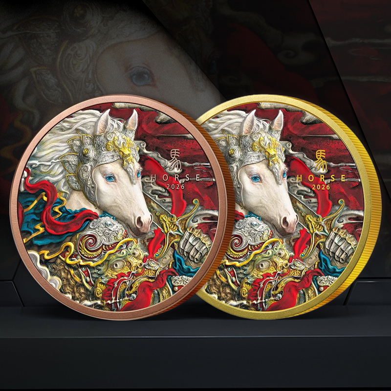 新品！2026丙午马年纪念章！颜值超绝！