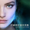 【广电专属 保税仓直发】HR/赫莲娜新版绿宝瓶全新三件套装（内含：水200ml+精华50ml+乳霜50ml） 商品缩略图3