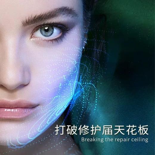 【广电专属 保税仓直发】HR/赫莲娜新版绿宝瓶全新三件套装（内含：水200ml+精华50ml+乳霜50ml） 商品图3