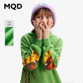 【MQD】童装男童加绒卫衣新款儿童秋冬季上衣加厚连帽中大