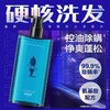 阿道夫男士海盐洗发水（控油蓬松）清爽洗头膏290ml 商品缩略图1