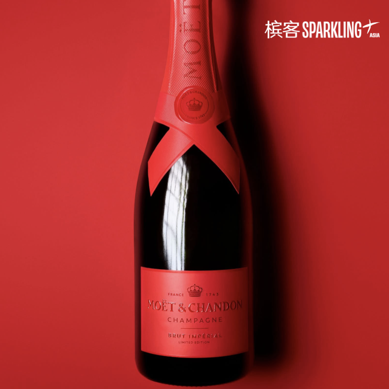 Moët Impérial Red Limited Edition 酩悦香槟节日欢庆瓶 750ml