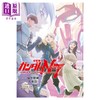 【中商原版】漫画 机动战士高达NT 第17集 完结 福井晴敏 角川书店 日文原版漫画书 機動戦士ガンダムNT 商品缩略图0