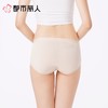 都市丽人女士内裤蚕丝平角裤纯棉系列LKC5B3 商品缩略图2
