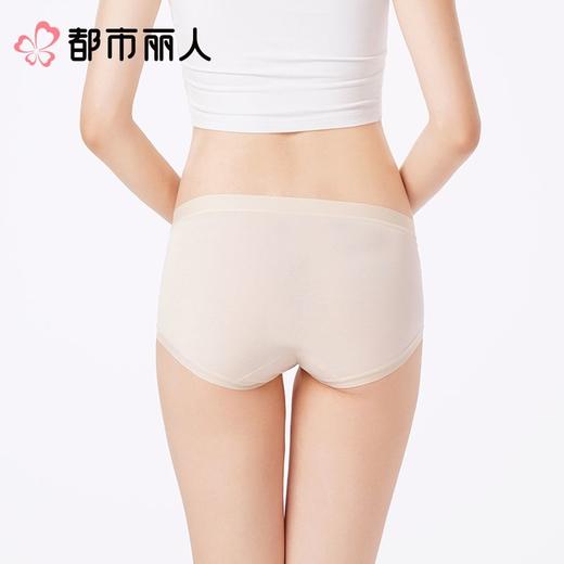都市丽人女士内裤蚕丝平角裤纯棉系列LKC5B3 商品图2