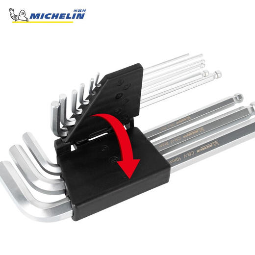 米其林 长柄球形内六角9件套MHBKS002 商品图4