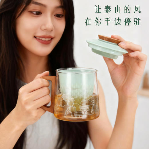 Tai集泰山文创马克杯城市礼物茶咖杯木柄玻璃茶杯咖啡杯伴手礼 商品图3