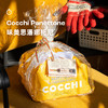 企鹅市集|Cocchi好奇 意大利味美思潘娜托尼1kg 湿润柔软48小时发酵 圣诞面包 商品缩略图0