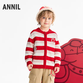 【实体店同款】男童棉线开衫春季新款安奈儿童装XB614011