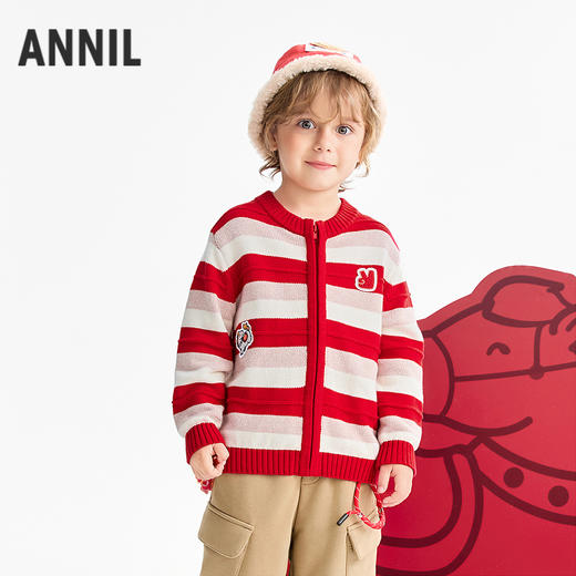 【实体店同款】男童棉线开衫春季新款安奈儿童装XB614011 商品图0