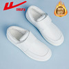 回力护士鞋女软底不累脚冬季加绒棉鞋白色工作鞋冬天医护专用鞋子 商品缩略图2