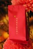 2025新茶桐木兰香小种红茶 - 大金砖礼盒装 商品缩略图3