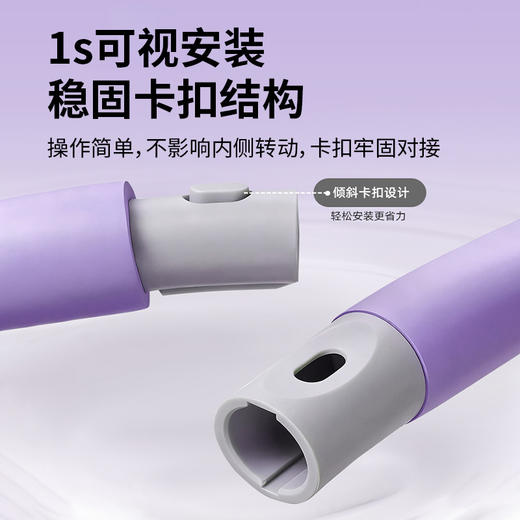 致佳升级款泡棉呼啦圈 成人家用可拆卸加重调节呼啦圈健身专用 商品图1