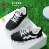 回力童鞋儿童帆布鞋冬季男童板鞋小童单鞋子女童运动鞋小学生布鞋 商品缩略图1