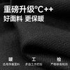 大依优型大码男装冬季加绒假两件POLO衫休闲商务翻领长袖上衣300斤 商品缩略图2